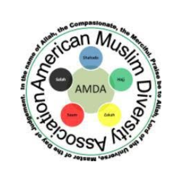 American Muslim Diversity Association Logo